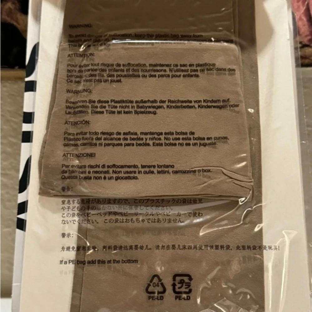 sofsy plain stocking